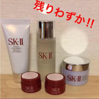 エスケーツー(SK-II)のSK-II トライアルセット 即日発送(サンプル/トライアルキット)