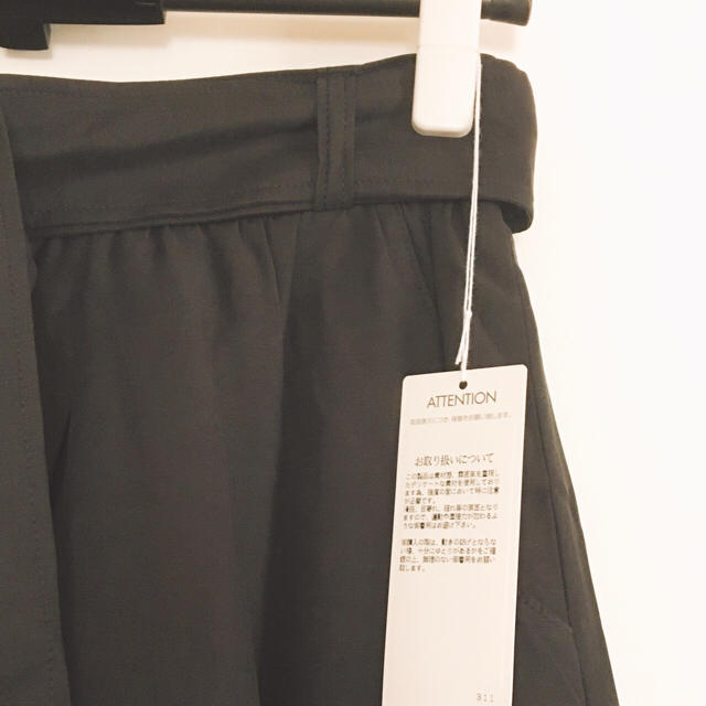 GRACE CONTINENTAL(グレースコンチネンタル)の《新品》GRACE CONTINENTAL フレアスカート レディースのスカート(ひざ丈スカート)の商品写真