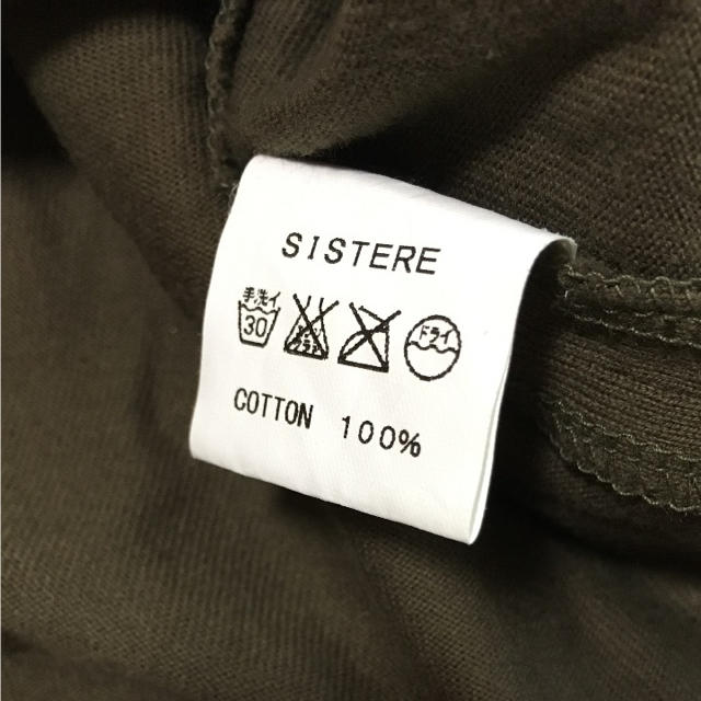 SISTERE(システレ)のカーキ  ロンT  SISTERE レディースのトップス(Tシャツ(長袖/七分))の商品写真