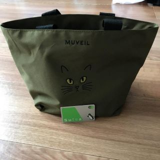 ミュベールワーク(MUVEIL WORK)の猫のトートバック  ポーチ付き(トートバッグ)