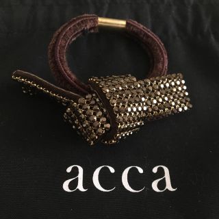 アッカ(acca)のaccaのリボンゴム 新品未使用 ☆ 最終お値下げ！(ヘアゴム/シュシュ)