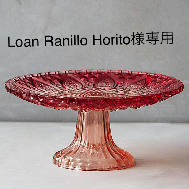 Anthropologie Loan Ranillo Horito様専用アンソロポロジー ケーキスタンドの通販 By Mikeyfril 12 31 1 2発送お休み アンソロポロジーならラクマ