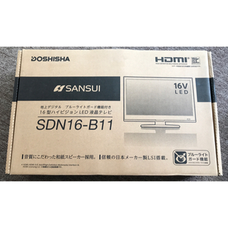 ☆最終値下げ SANSUI製 16型テレビ SANSUI SDN16‑B11の通販 by よし's