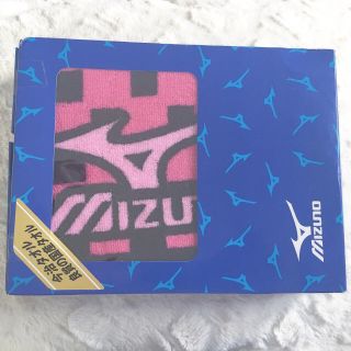 ミズノ(MIZUNO)のミズノ タオル 新品(タオル/バス用品)