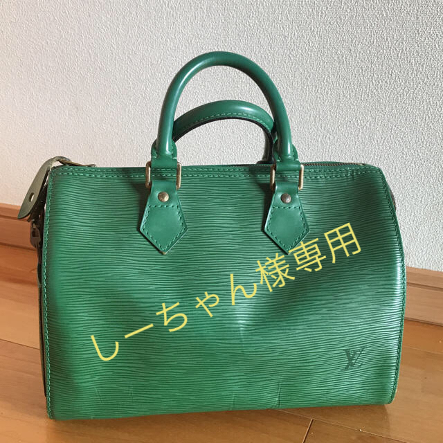 LOUIS VUITTON - ☆ルイヴィトン   エピ  スピーディ トートバッグ!!☆