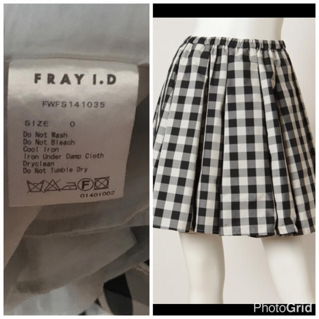 FRAY I.D(フレイアイディー)のまいまい様専用‼︎フレイアイディー♡メモリーボリュームスカート レディースのスカート(ひざ丈スカート)の商品写真