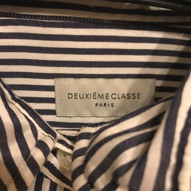 DEUXIEME CLASSE(ドゥーズィエムクラス)のDeuxieme Classe ワイヤーウォッシュストライプ レディースのトップス(シャツ/ブラウス(長袖/七分))の商品写真