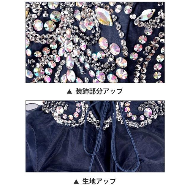 dazzy store(デイジーストア)のran様専用 レディースのフォーマル/ドレス(ミニドレス)の商品写真