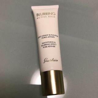 ゲラン(GUERLAIN)のゲラン ブラーリング アクティブ ベース(化粧下地)