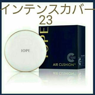 アイオペ(IOPE)の専用　アイオペ　2点(ファンデーション)