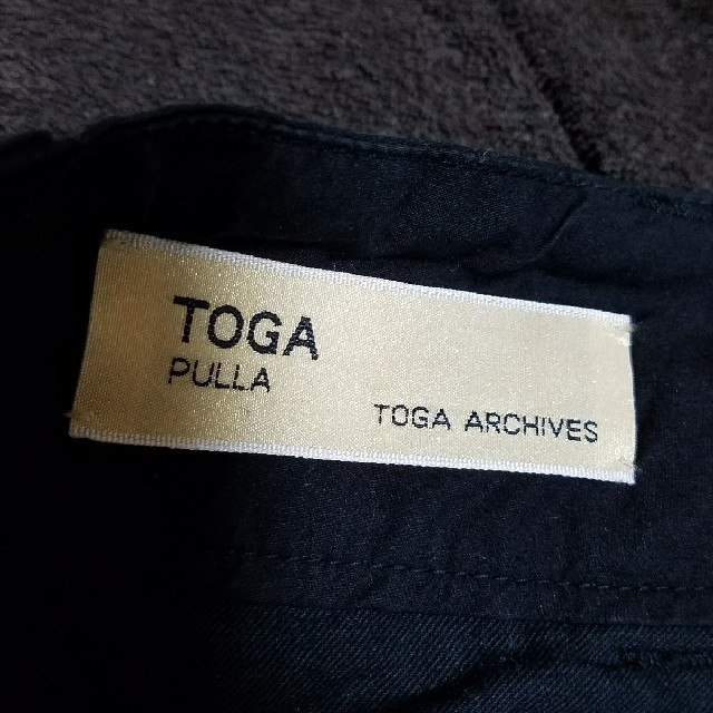 TOGA(トーガ)のtoga トーガ　パンツ レディースのパンツ(サルエルパンツ)の商品写真