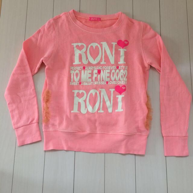 RONI(ロニィ)の値下げ♪RONI トレーナー キッズ/ベビー/マタニティのキッズ服女の子用(90cm~)(その他)の商品写真