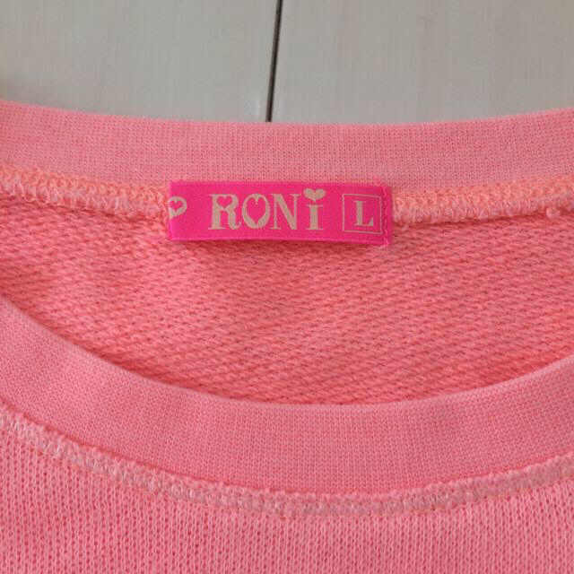 RONI(ロニィ)の値下げ♪RONI トレーナー キッズ/ベビー/マタニティのキッズ服女の子用(90cm~)(その他)の商品写真