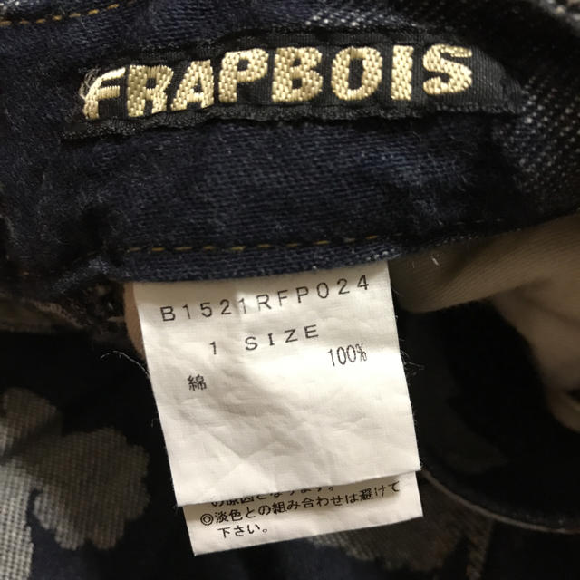 FRAPBOIS(フラボア)のフラボア レディースのパンツ(その他)の商品写真