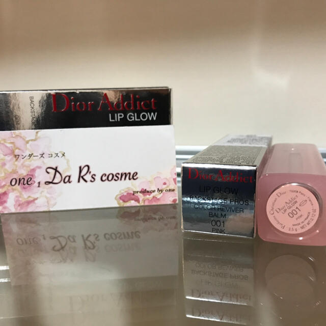 Christian Dior(クリスチャンディオール)の■新品■ ディオール アディクトリップグロウ 001 コスメ/美容のスキンケア/基礎化粧品(リップケア/リップクリーム)の商品写真