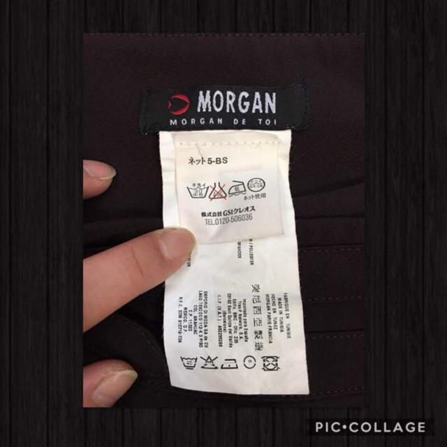 MORGAN(モルガン)のMORGAN スラックス ブーツカット ストレッチ 股下77 チュニジア製 レディースのパンツ(カジュアルパンツ)の商品写真