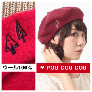 プードゥドゥ(POU DOU DOU)の新品♡定価3132 POU DOU DOU♡刺繍入りフェルトベレー帽♡毛100%(ハンチング/ベレー帽)