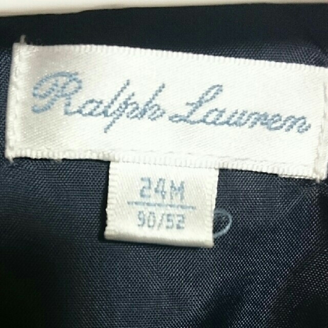 Ralph Lauren(ラルフローレン)のラルフ・ローレン キルティングコート90㎝ キッズ/ベビー/マタニティのキッズ服男の子用(90cm~)(コート)の商品写真