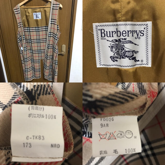 BURBERRY(バーバリー)のBurberrys バーバリーズ トレンチコート プローサム レディースのジャケット/アウター(トレンチコート)の商品写真