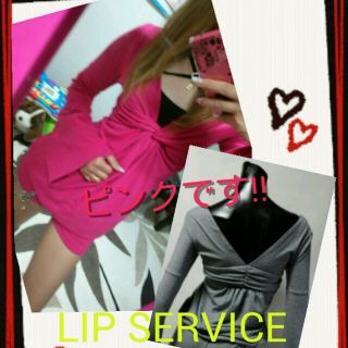 リップサービス(LIP SERVICE)の新品☆LIP☆背中開きフレア袖ロンパース(オールインワン)