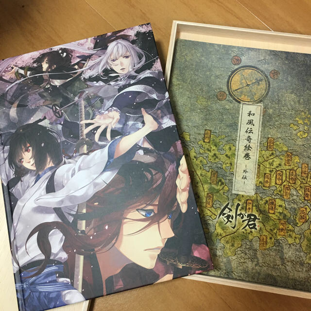 カテゴリー 剣が君 和風伝記絵巻 豪華版 Rejet 読 jrBiO-m26385056743