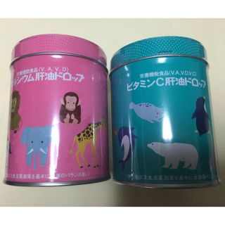 カワイ肝油ドロップ  未開封  ２缶セット(ビタミン)