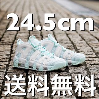 ナイキ(NIKE)の『送料無料』ウィメンズ エア モア アップテンポ 24.5cm 新品 ミント(スニーカー)