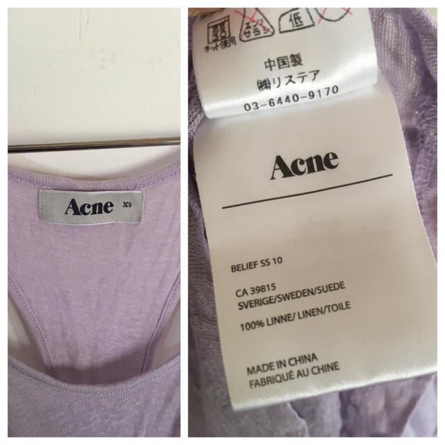 ACNE(アクネ)のAcne アクネ タンク レディースのトップス(タンクトップ)の商品写真