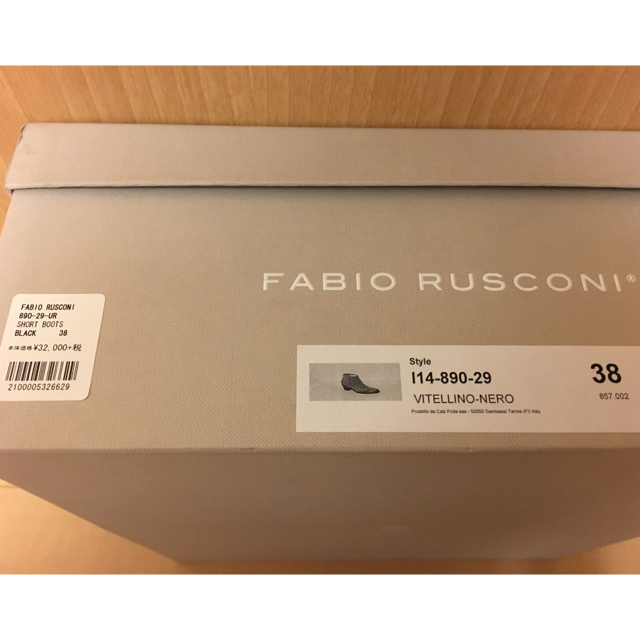 FABIO RUSCONI(ファビオルスコーニ)の美品 FABIO RUSCONI ショートブーツ レディースの靴/シューズ(ブーティ)の商品写真
