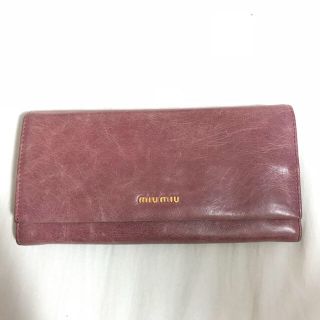 ミュウミュウ(miumiu)のミュウミュウ 長財布❤️再値下げ！(財布)