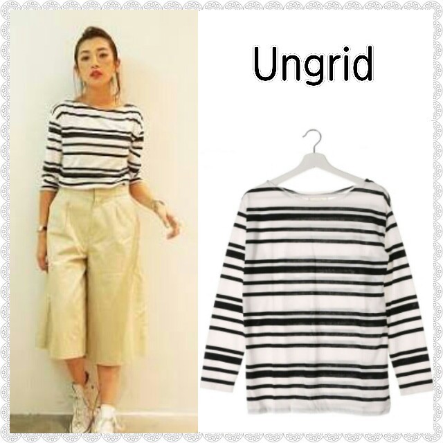 Ungrid(アングリッド)の新品　Ungrid　ランダムボーダーTee レディースのトップス(カットソー(長袖/七分))の商品写真