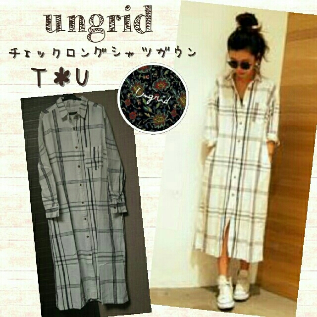 Ungrid(アングリッド)のungrid チェックロングシャツガウン レディースのトップス(シャツ/ブラウス(長袖/七分))の商品写真