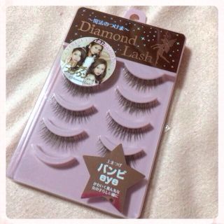 ダイヤモンドビューティー(Diamond Beauty)のDiamondLash♡12日に値上げ(その他)