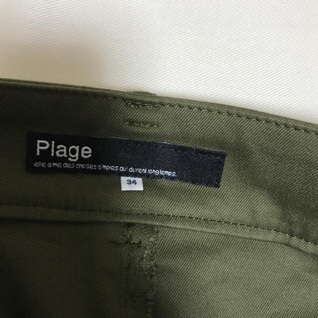 Plage(プラージュ)のplage コットンチノストレッチスカート レディースのスカート(ロングスカート)の商品写真