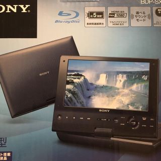 ソニー(SONY)のSONY ポータブルDVDプレーヤーBDP-SX-910(ポータブルプレーヤー)