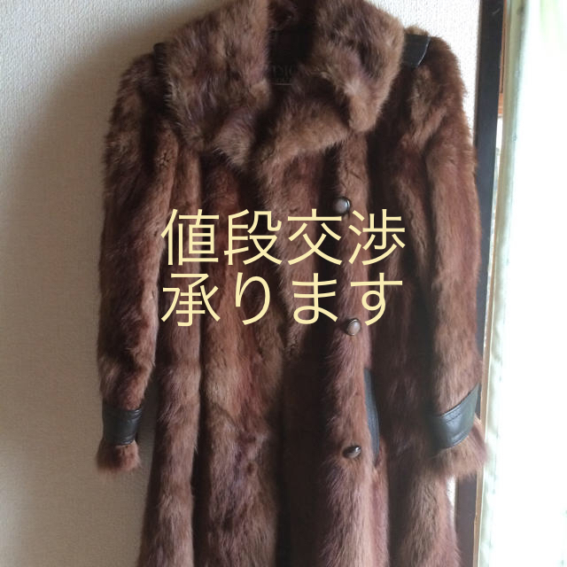 国内発送】 Christian Dior - ディオール ミンクのコート 毛皮+ファー