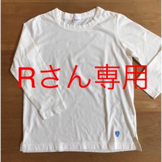 オーシバル(ORCIVAL)の値下げ！！新品未使用☆ ORCIVAL Tシャツ(Tシャツ(長袖/七分))