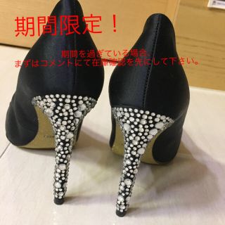 ナインウエスト(NINE WEST)の限定出品 新品未使用超美品 (ハイヒール/パンプス)