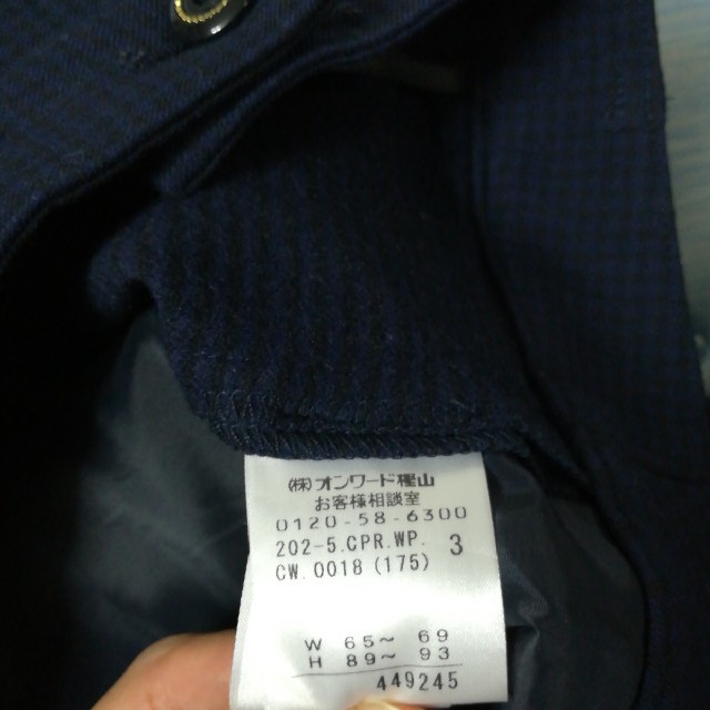 anySiS(エニィスィス)のストレートパンツ　紺色 レディースのパンツ(カジュアルパンツ)の商品写真