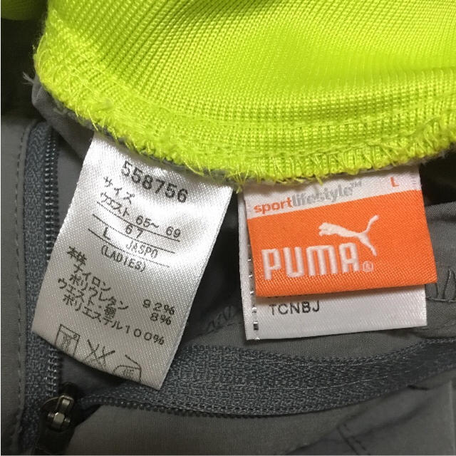 PUMA(プーマ)の最終値下げ！PUMA 7分丈ナイロンハーフパンツ レディースのパンツ(ハーフパンツ)の商品写真