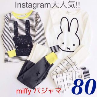 ベビーギャップ(babyGAP)のInstagram大人気！インポート ミッフィー パジャマ 80(パジャマ)