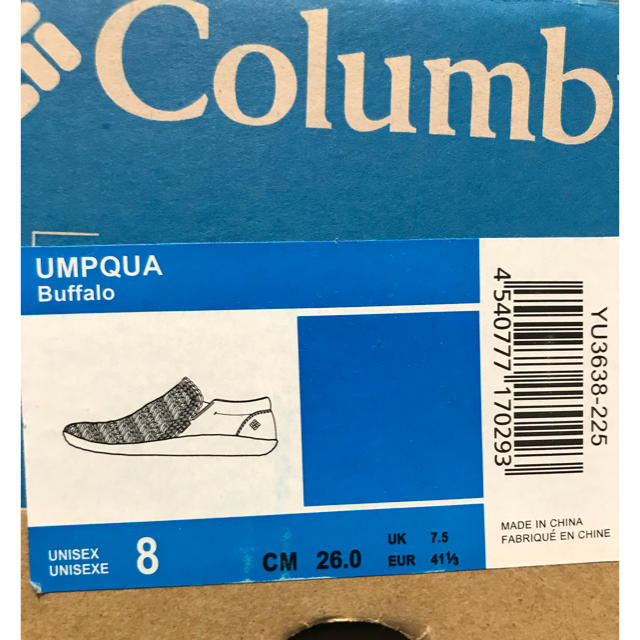 Columbia(コロンビア)のColumbia ニットサンダル メンズの靴/シューズ(サンダル)の商品写真