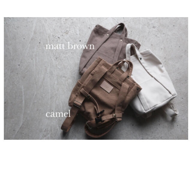 Caramel baby&child (キャラメルベビー&チャイルド)の専用です  新品roooi tote backpack  キッズ/ベビー/マタニティのこども用バッグ(リュックサック)の商品写真