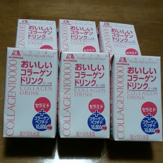 モリナガセイカ(森永製菓)の森永天使の健康　おいしいコラーゲンドリンク　ピーチ味　6個セット(コラーゲン)