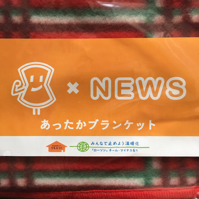 Johnny's(ジャニーズ)の【桜斗様専用】【値下げ】NEWS ブランケット&ミッフィー エコバッグ セット キッズ/ベビー/マタニティのこども用ファッション小物(おくるみ/ブランケット)の商品写真