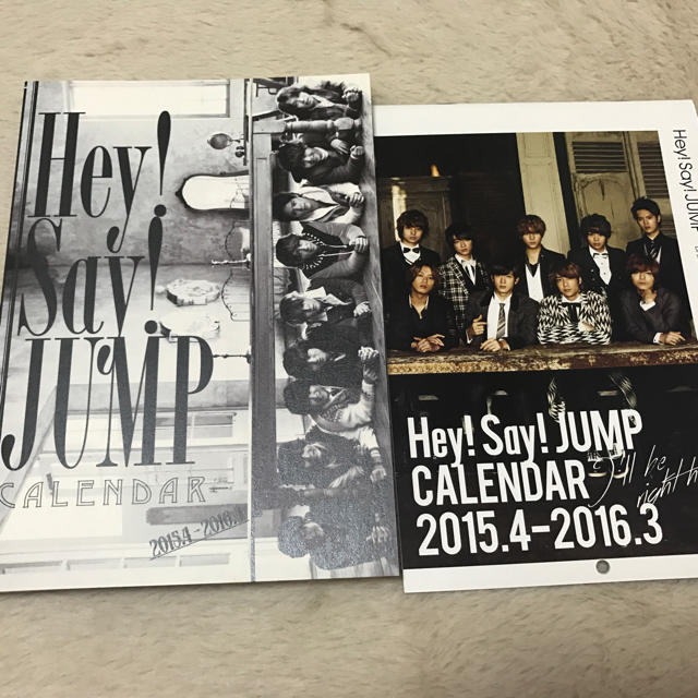 Hey Say Jump カレンダー15 16の通販 By P S Shop ラクマ