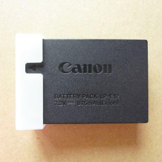 キヤノン(Canon)の【未使用】Canon 純正バッテリーパック【送料無料】(デジタル一眼)