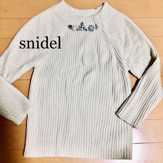 スナイデル(SNIDEL)の送料込♡snidel♡ビジューニット(ニット/セーター)