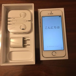 アップル(Apple)の値下げしました>iPhone 5s 16GB au (携帯電話本体)