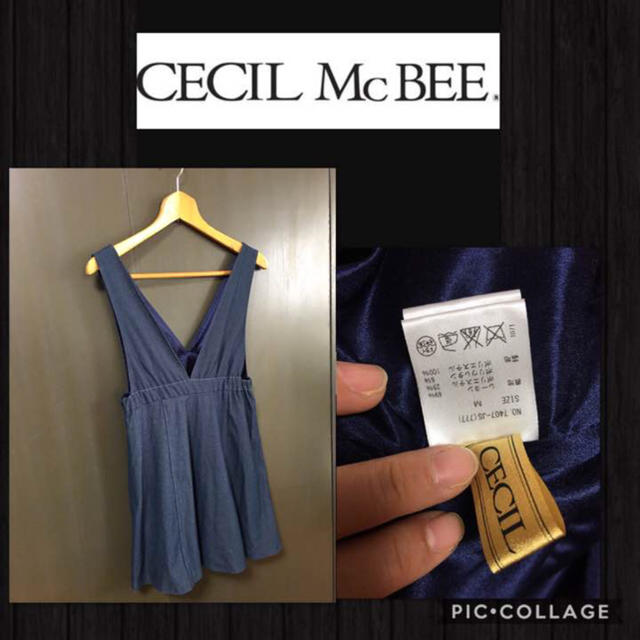 CECIL McBEE(セシルマクビー)のCECIL McBEE デニム風ジャンパースカート超美品 価格¥8208 レディースのワンピース(ミニワンピース)の商品写真